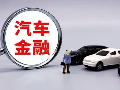 上杭押车贷款不是本人可以么?