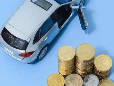 上杭车辆抵押贷款的产品对比和选择解析