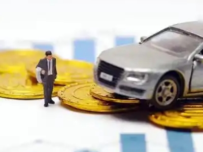 上杭车辆抵押贷款的三种常见贷款方式,你了解多少?