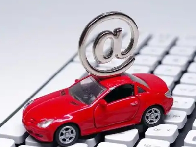 上杭汽车抵押贷款和汽车消费贷款有什么区别